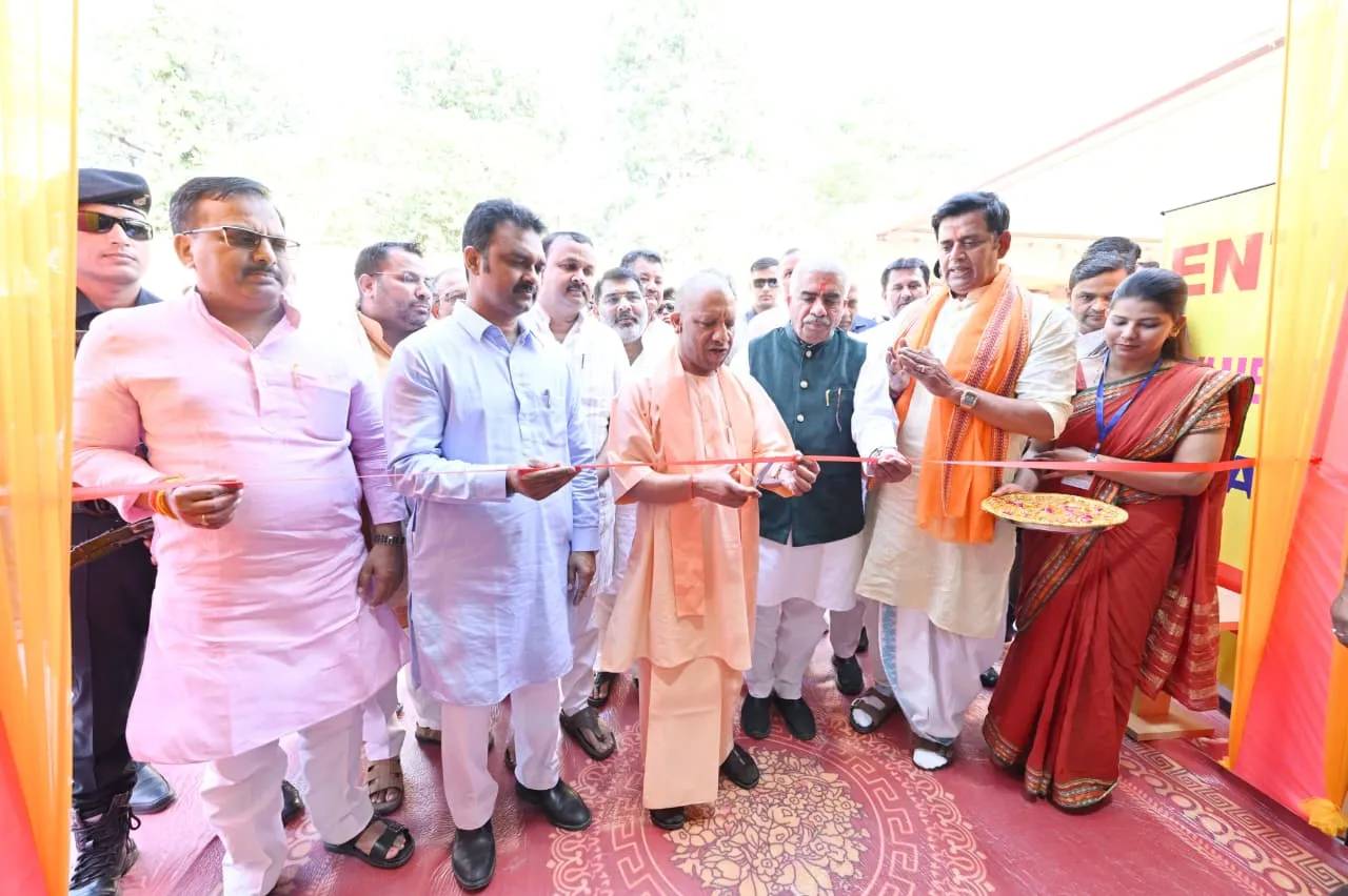 Gorakhpur Trade Show me CM Yogi - 2