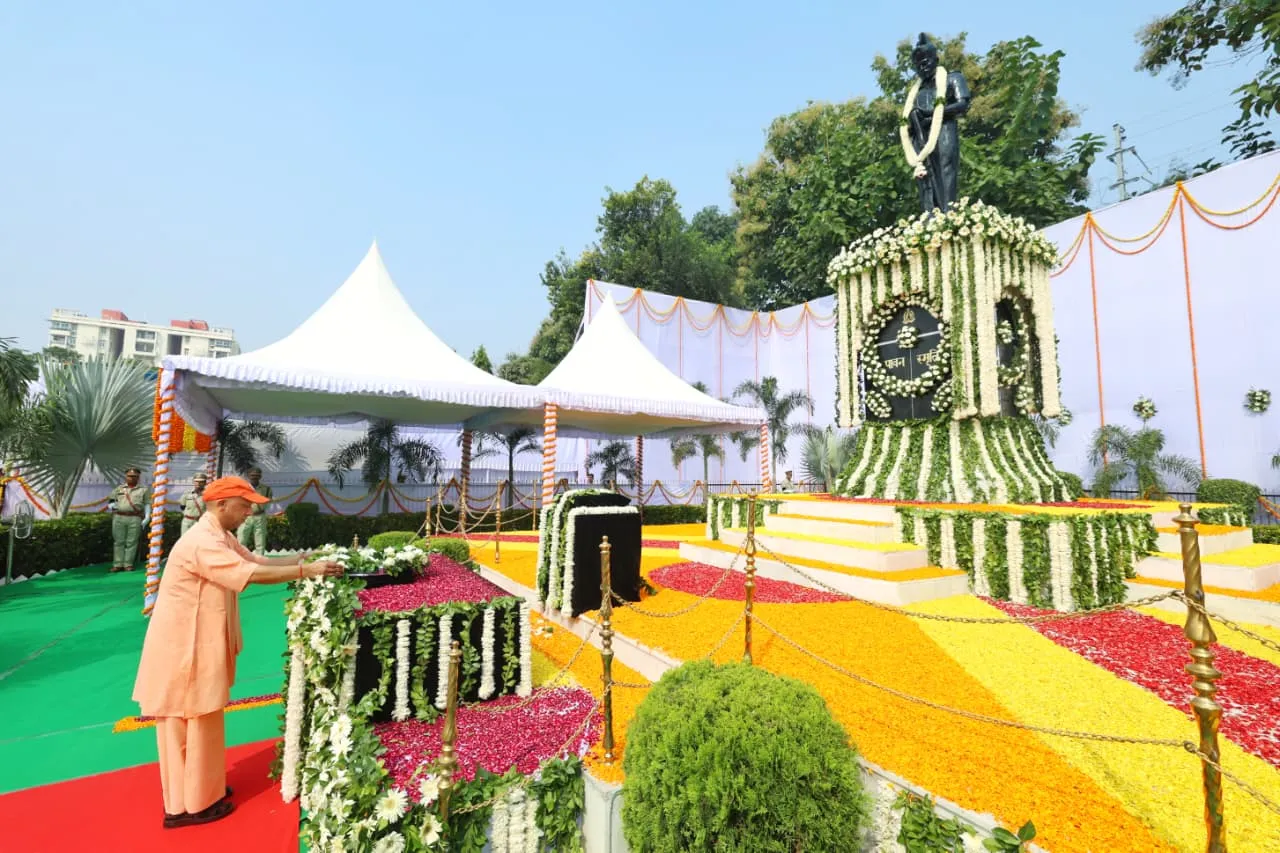 UP CM Yogi in Police Smriti Diwas - 6