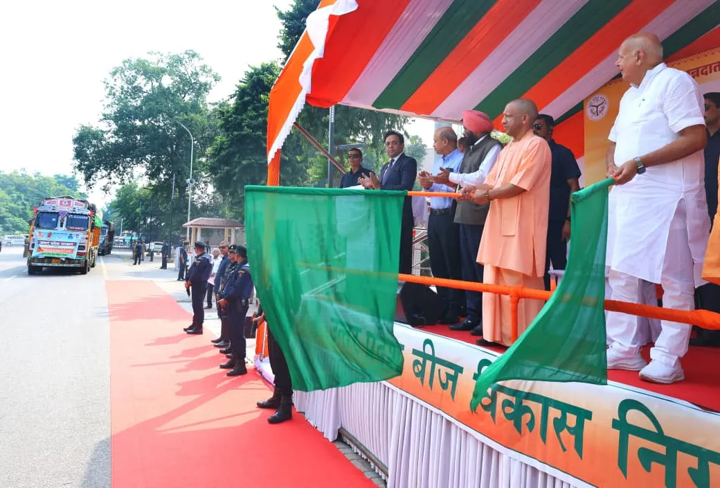 UP se Punjab ke kisanon ko bheje gaye gehun ke beej - 1
