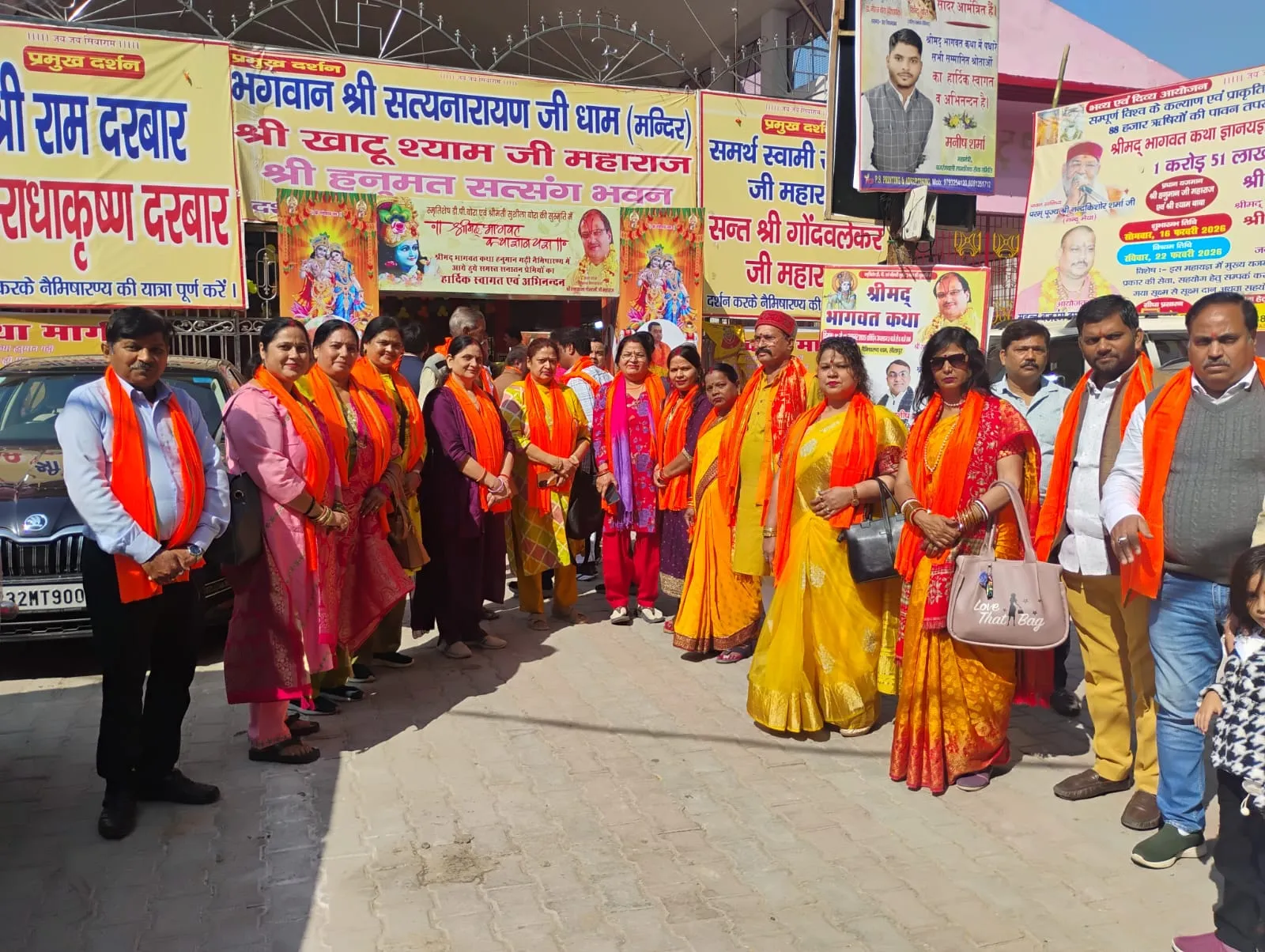 f61ac7c0-c1db-4e38-8382-7d52ba2b8964