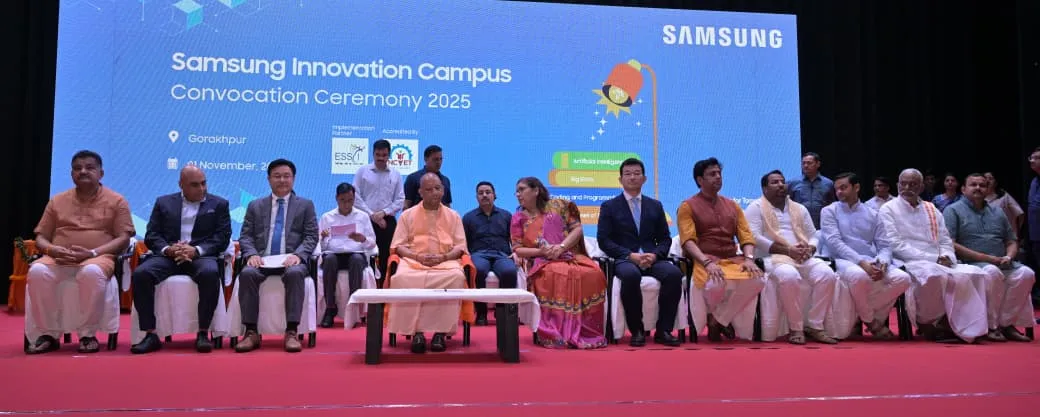 UP - CM Yogi in Samsung Training Certificate distribution - 2