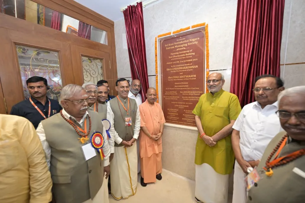 UP Desh ke uprashrapati Kashi Dham pahunche - 2