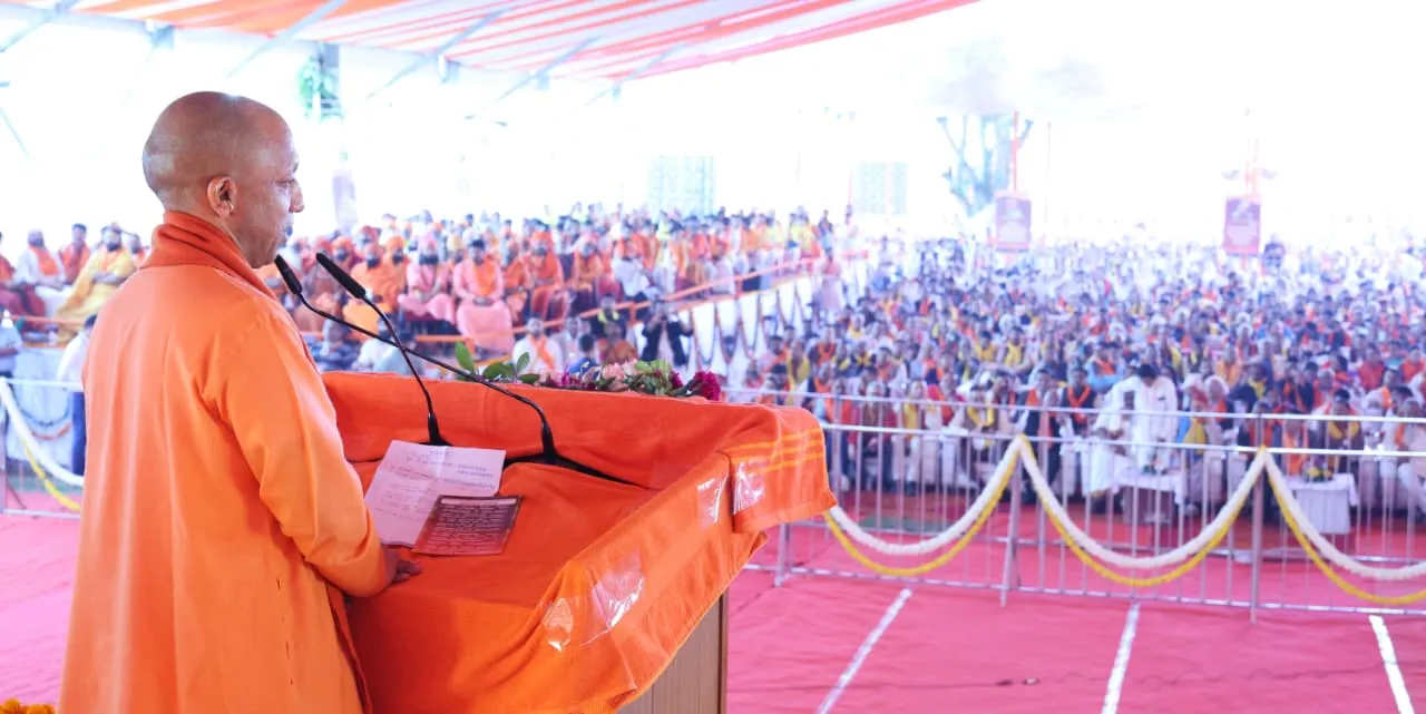 WhatsApp Image 2025-11-23 at 4.11.59 PM