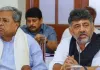 कर्नाटक विधान परिषद में बदलाव को लेकर मुख्यमंत्री सिद्दारमैया और उपमुख्यमंत्री में बातचीत