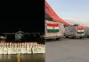 मुश्किल में कराह रहा था अफगानिस्तान, तभी भारत ने उतार दिया अपना विमान