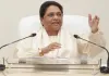 बिहार चुनाव 'फ्री एंड फेयर' होते तो बसपा और सीटें जीतती-मायावती