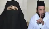 मौलाना तौकीर रजा माफिया, उसकी बीवी पाकिस्तानी