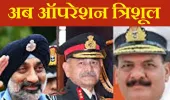भारतीय सेना पश्चिमी सीमा पर करेगी साझा युद्धाभ्यास