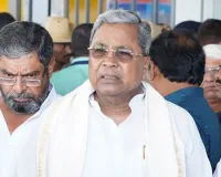 क्या मंत्रियों का रात्रिभोज में शामिल होना अपराध है: सीएम