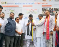 बेंगलूरु में 500 किमी सड़क की व्हाइट टॉपिंग पर 4 हजार करोड़ की आएगी लागत: शिवकुमार