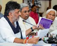 बिहार नतीजों के बाद कैबिनेट फेरबदल पर होगी चर्चा: मंत्री