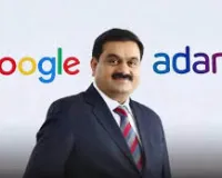 विशाखापट्टनम में बनेगा देश का पहला एआई हब
