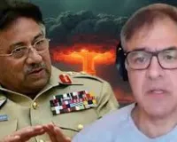 अमेरिका ने परवेज मुशर्रफ को खरीद लिया था