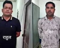  कैदियों को भगाने का प्लान बना रहे थे पुलिसकर्मी