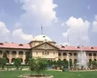  स्कूल-कॉलेज के परिसरों में मेला-प्रदर्शनी पूरी तरह बैन