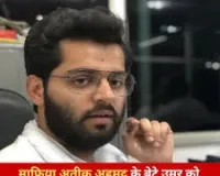 उमेश पाल हत्याकांड में जमानत अर्जी खारिज