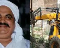 नौकर के नाम पर मिली 100 बीघा जमीन