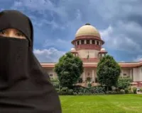 निःसंतान विधवा को मिलेगा सम्पत्ति में हिस्सा