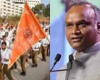 आरएसएस की गतिविधियों पर रोक नहीं लगेगी