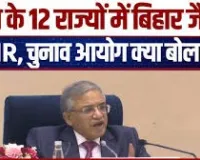 देशहित की हर पहल का विरोध करता है विपक्ष