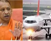 आसमान में नई ऊंचाइयां छू रहा उत्तर प्रदेश