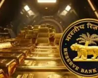 भारत वापस लाया बया 64 हजार किलो सोना