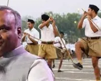 मंत्री प्रियांक खड़गे के लिए बड़ी शर्मिंदगी