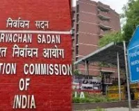 अब एक क्लिक में मिलेगा हर चुनावी सवाल का जवाब