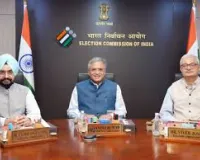 बंगाल में भी शुरू हुआ मतदाता सूची का संशोधन