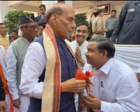 राजनाथ सिंह व ब्रजेश पाठक ने कार्यक्रम को सराहा