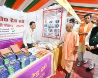 बीमारू राज्य से उद्यम प्रदेश बना यूपा : योगी
