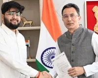  सेमीकंडक्टर चिप बनाएंगे बदायूं के इंजीनियर