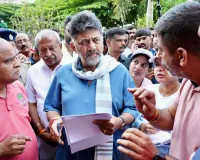 डीके शिवकुमार ने पार्क में नागरिकों की समस्याएं सुनीं