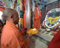 अयोध्या में मेगा इवेंट की तैयारियों पर योगी की कड़ी निगरानी