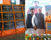 गीडा उत्तर प्रदेश का औद्योगिक हब बनकर उभरा