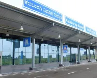 लोकसभा सदस्य राधाकृष्ण ने कलबुर्गी हवाई अड्डे पर हवाई सेवाओं की बहाली की मांग की