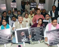 बिहार में महागठबंधन की करारी हार ने फोड़ी कांग्रेस की अंदरूनी फोड़