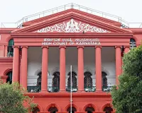 कोर्ट ने सार्वजनिक स्थानों पर गतिविधियों पर रोक लगाने वाले सरकारी आदेश पर रोक के खिलाफ अपील खारिज की