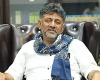 कांग्रेस ने राज्य में बिहारियों के मतदान के लिए खर्च साझा करने की व्यवस्था का प्रस्ताव रखा