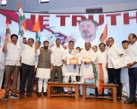 मतदान में धांधली के खिलाफ राज्य में 1,12,40,000 हस्ताक्षर एकत्र: डीके शिवकुमार