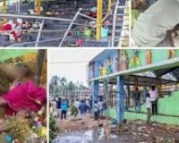 भगदड़ में 8 महिलाओं और 2 बच्चों की मौत, 25 जख्मी