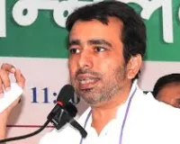  राष्ट्रीय लोकदल चुनेगा अपना नया राष्ट्रीय अध्यक्ष