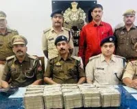 कथित आईएएस गौरव ने बिहार पहुंचाने के लिए दिए थे एक करोड़