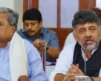 कर्नाटक विधान परिषद में बदलाव को लेकर मुख्यमंत्री सिद्दारमैया और उपमुख्यमंत्री में बातचीत