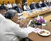 मुख्यमंत्री सिद्धारमैया ने मानव-वन्यजीव संघर्ष रोकने के लिए आठ बिंदुओं वाली योजना को दी मंजूरी