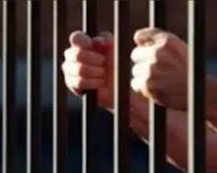 एनआईए अदालत ने नकली नोट मामले में पाकिस्तानी नागरिक को 10 वर्ष की सजा सुनाई