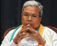 कर्नाटक सरकार ने CSR नीति में बड़ा बदलाव किया