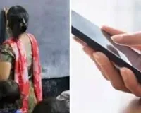 प्राथमिक शिक्षकों की हाजिरी के लिए बनी कमेटी