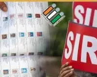 चुनाव आयोग 7 फरवरी को जारी करेगा संशोधित सूची