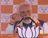 पदयात्रा ने युवराज को ही पैदल कर दिया